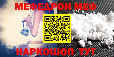 PSILOCYBIN Заволжье