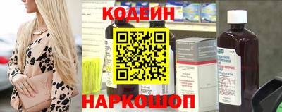 стаф Заводоуковск