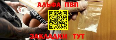 PSILOCYBIN Заволжье