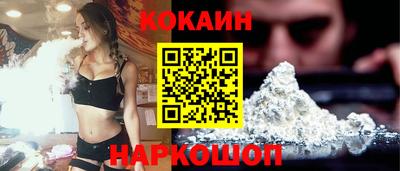 стаф Заводоуковск