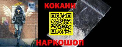 стаф Заводоуковск