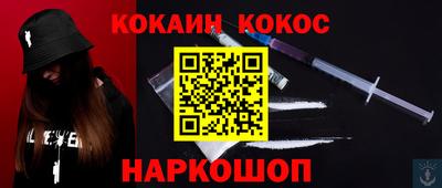 PSILOCYBIN Заволжье