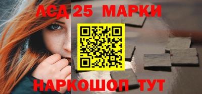 стаф Заводоуковск