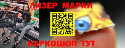 стаф Заводоуковск