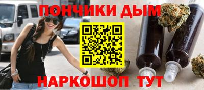 стаф Заводоуковск