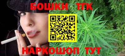 наркотики Ирбит