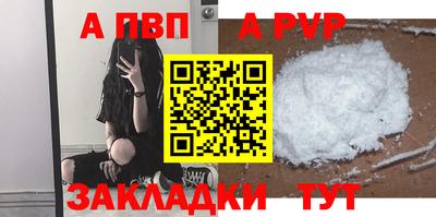 PSILOCYBIN Заволжье