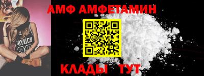 PSILOCYBIN Заволжье