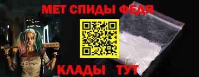 PSILOCYBIN Заволжье