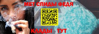 бутик Жуковский
