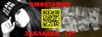 PSILOCYBIN Заволжье
