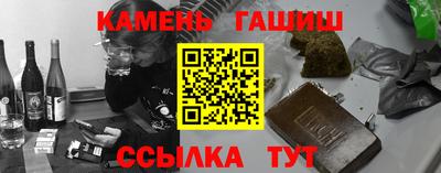 PSILOCYBIN Заволжье