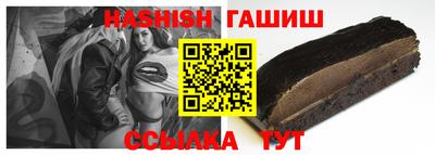 PSILOCYBIN Заволжье