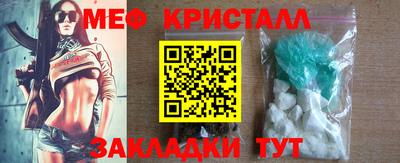 PSILOCYBIN Заволжье