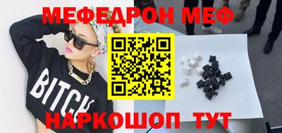 PSILOCYBIN Заволжье
