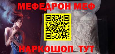 PSILOCYBIN Заволжье