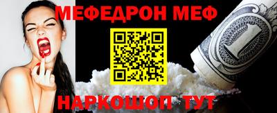 соль курить ск Усть-Джегута
